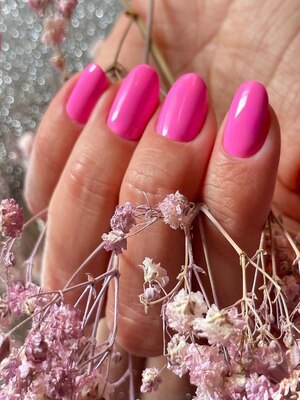 Nageldesign